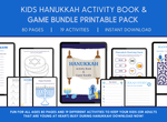 Load image into Gallery viewer, Kids Hanukkah Activity Book &amp; Game Bundle Printable Pack
