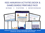 Load image into Gallery viewer, Kids Hanukkah Activity Book &amp; Game Bundle Printable Pack
